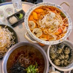 좋아해닭발