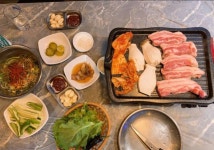 자갈마당