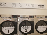 세탁풍경 초읍연지점