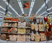 다이소 구로시장점