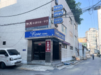 송월타올 우진상사