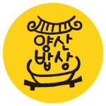 양산공장