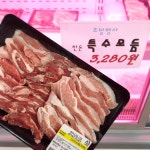 논개한우직영판매장