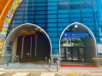 신림중앙교회