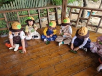 숲에온어린이집