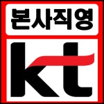 KT플라자 김천역점