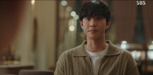 스테이564