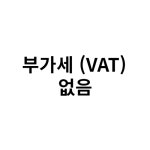 스포인