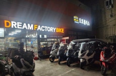 드림팩토리 바이크