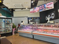 프리미엄정육점베스트