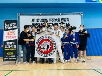주짓수컴퍼니&MMA