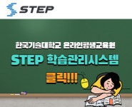 김지서간호학원