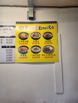 홍주성 고기