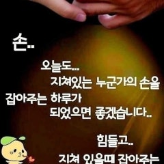 장신교회