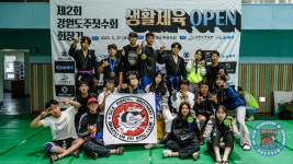 주짓수컴퍼니&MMA