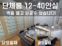 황제왕갈비왕냉면