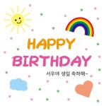 알리자사인