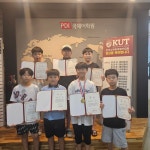 중화산피디아이국제어학원