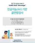예스삼성소아청소년과의원