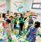 도안아이파크어린이집