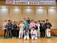 주짓수컴퍼니&MMA