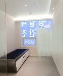 옥정바른한의원