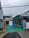 부경양돈엠엔에프진주하대점법인 | 아리랑엠엔에프농업회사법인