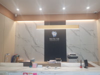 양성미소치과의원