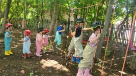 숲에온어린이집