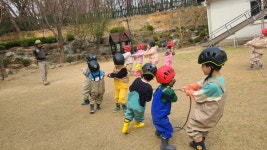 숲에온어린이집