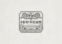 2피자1치킨상회 부산북구점