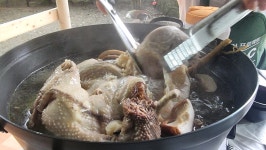 가마골관광농원