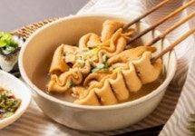 소문난떡볶이오떡