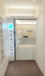 옥정바른한의원