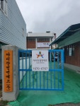 아리랑엠엔에프농업회사법인