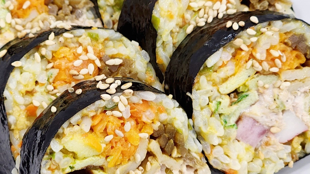 진김밥