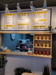 세모김밥&컵밥