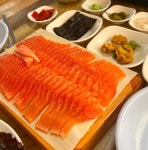 토담송어