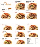 에그카페24