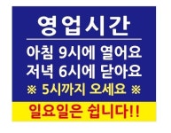 고추시장