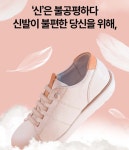 랜드로바 원주점