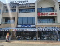 연화리가는길