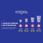 마블스크림 의령점