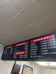 피자생각 후포점