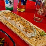 별도깨비포장맛차 본점