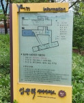 임권택시네마테크