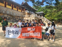 한우리독서토론논술 탕정학원