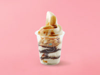 와드커피 해남 터미널점