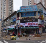 드림마트