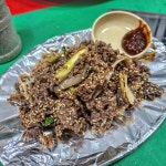 별도깨비포장맛차 본점